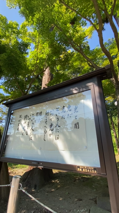 2021年、ジュピターさよならの記事動画