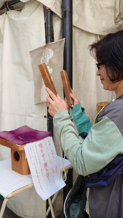 GW神社仏閣巡り！日本橋の七福神を巡ります～⑤末廣神社⑥笠間稲荷神社⑦椙森神社の記事動画