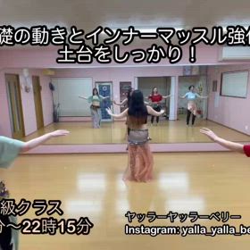☆上級クラス☆の画像