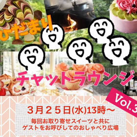 ”古墳女子”大畑春華さんの古墳愛❤︎が、ガンガン 伝わってきました。お話聞きたいですよね。の画像