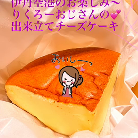 2024/01/08の画像