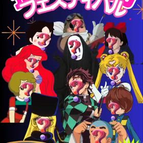初めてチャレンジする時は楽しむことが1番☝️の画像