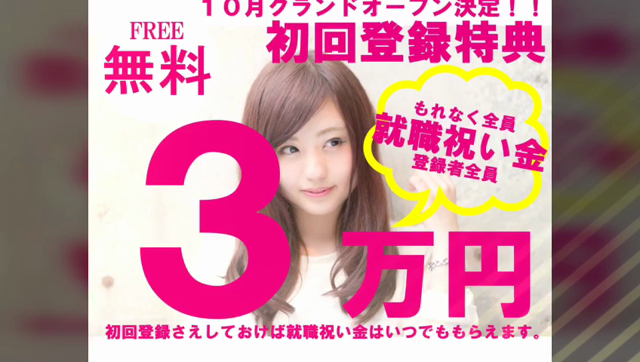 2016/12/31の記事動画
