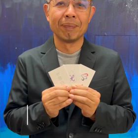 【守護カード一般購入受付開始】の画像