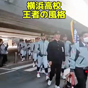 春センバツ大会❗の画像