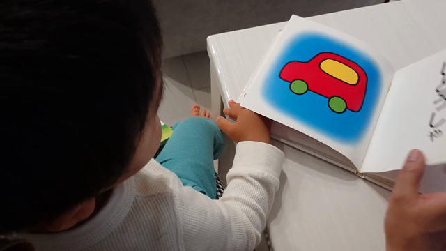 ３y０m 絵本まとめの記事動画