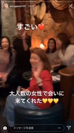 エンリケ様にお会いして来ただぎゃ〜〜〜！！！の記事動画