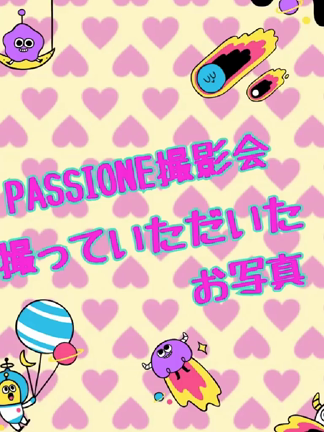 動画の記事動画