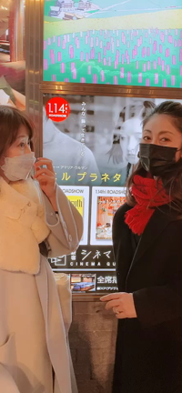 映画鑑賞の記事動画
