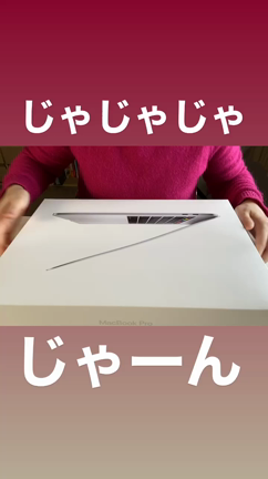 2月6日YouTube生配信ライブ②の記事動画