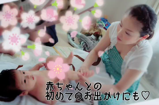 ママの不安・心配が自信に変わる♡ ～心配不要でした♪～の記事動画
