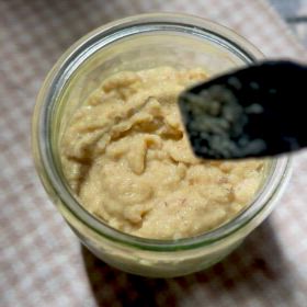 薬味の麹調味料の画像