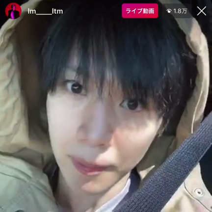 見れたーーー(TдT)♡の記事動画