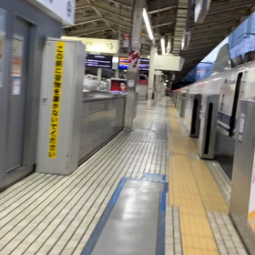 怖え〜の画像