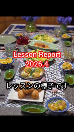 2026.4レッスンの様子ですの記事動画