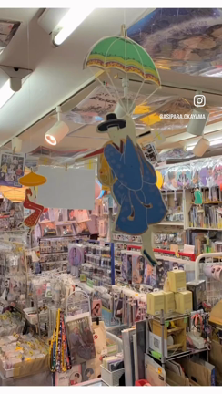 アジパラ22周年の記事動画