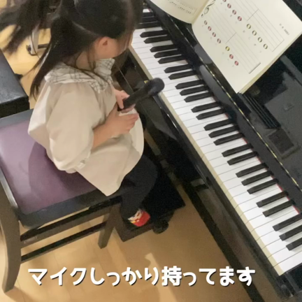年少さん初めてのドレミ♪の記事動画