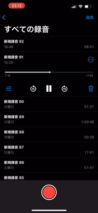 東京国際芸術協会新人演奏会の記事動画