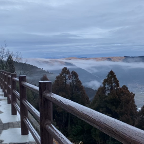 阿蘇〜雨上がりの雲海〜の画像