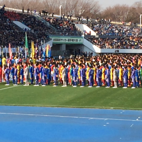 第93回全国高校サッカー選手権大会の画像