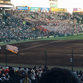 甲子園 秀岳館 勝利の校歌の画像