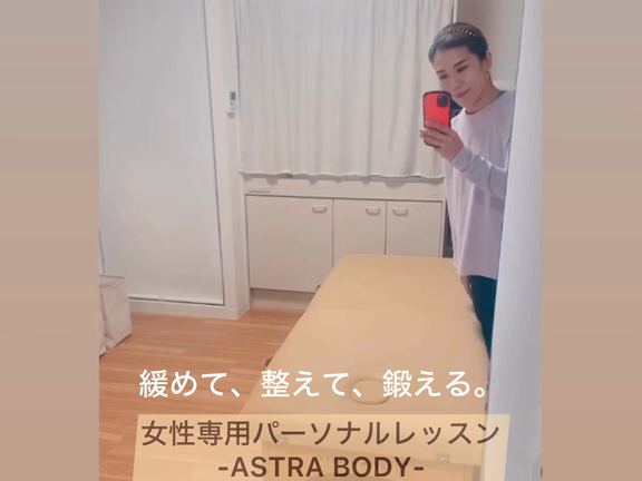 今年も一年ありがとうございました♡の記事動画