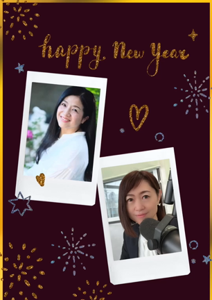 新年から始める大人の習い事♡もう一度英語を習得したいと思っているあなたへの記事動画