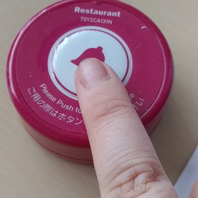 ガチャガチャは進化したの画像