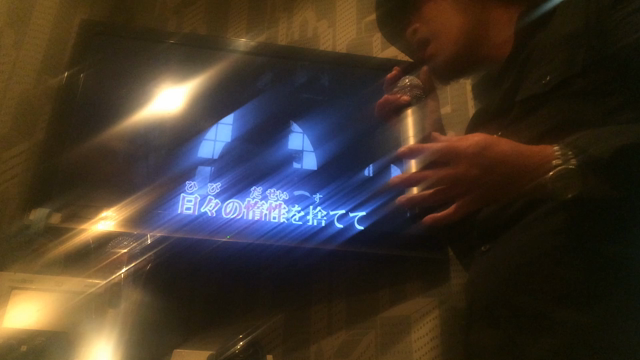 久々に本気で歌ってみました。の記事動画
