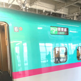 実家のある青森県への画像