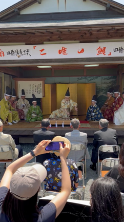 日本唯一の調理の神様〜高家神社〜の記事動画