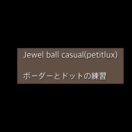 なまけもの？な私が目指す天才とは？の記事動画