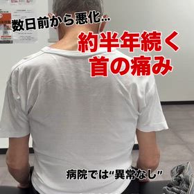 2025/12/03の画像