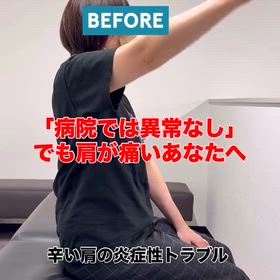 2025/12/04の画像