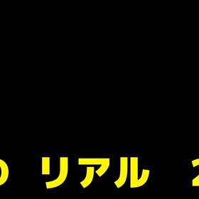 2025/03/07の画像