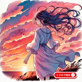 2025/02/05の画像
