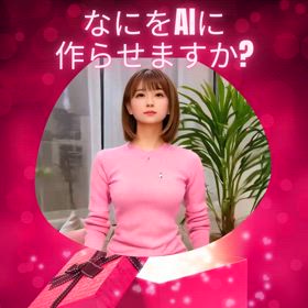 2025/03/10の画像