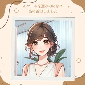 2025/02/23の画像
