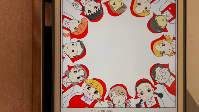 時間がかかったので、、の記事動画