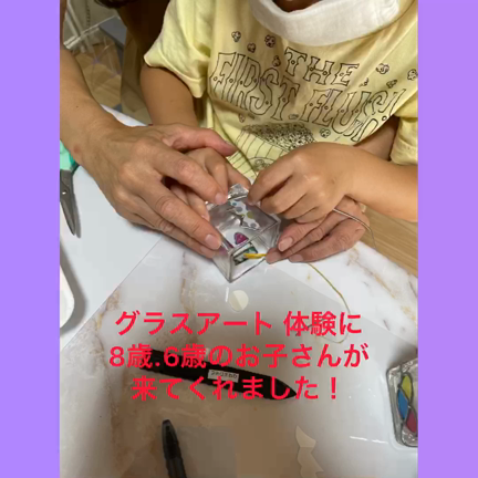 グラスアート とポーセラーツの記事動画