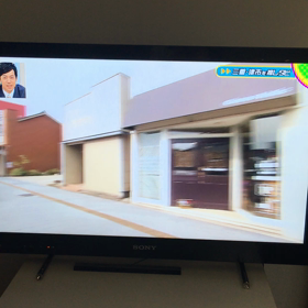 花咲かタイムスの画像