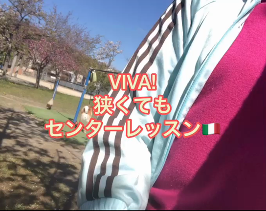 コロナ…自粛生活の中での記事動画