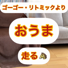 ２歳　Aちゃんレッスン♪（ママと、だっこでぎゅ❣️）「今日、ぺっしんしなかったよ❣️」とAちゃん。の画像