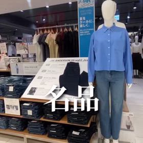 2025/08/18の画像