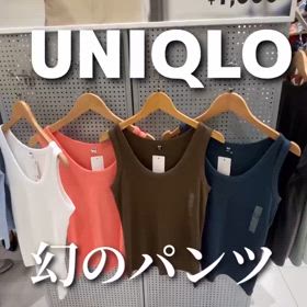 2025/07/28の画像