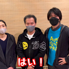 ぎゅぎゅっとなの画像