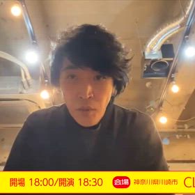 慎さんから！の画像
