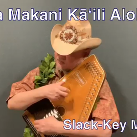 ノアノア　　ノアノアのシャツを着たま〜さんのライブ！の画像