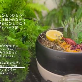 【お客様】ダイエット順調ですの画像