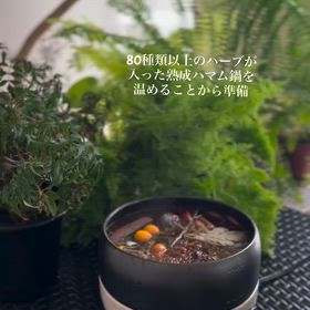 温め方ひとつで、喉はここまで変わるの画像